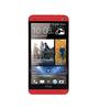 Смартфон HTC One One 32Gb Red - Оренбург