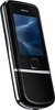 Мобильный телефон Nokia 8800 Arte - Оренбург